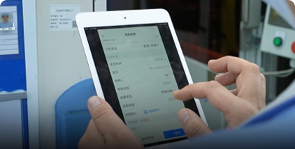 模具和注塑机同时实现无纸化维保