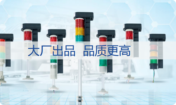 <span>设备数据无感采集</span>
需求一键录入